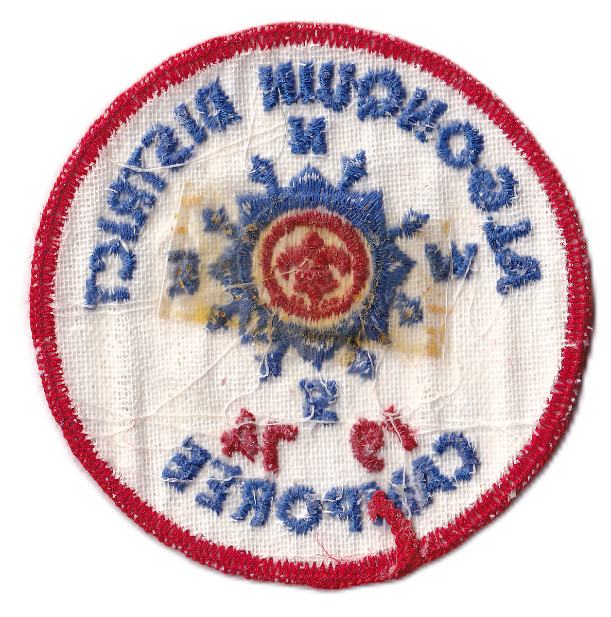 Westchester Putnam R-1974-8 (back)