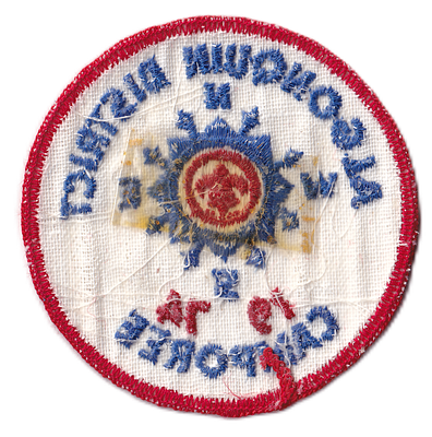 Westchester Putnam R-1974-8 (back)