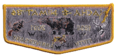 Nacha Nimat S9b (back)