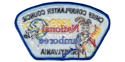 Chief Cornplanter JSP-1989-1 (back)