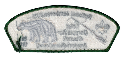 Chief Cornplanter JSP-2013-7 (back)
