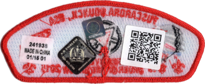 Tuscarora SA-50 (back)