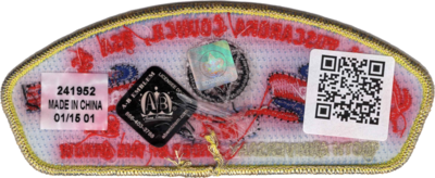 Tuscarora SA-54 (back)