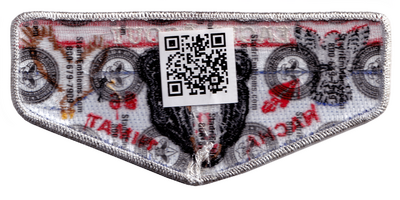 Nacha Nimat S65 (back)