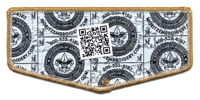 Shenandoah eS2025-4 (back)