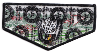 Nacha Nimat S64 (back)