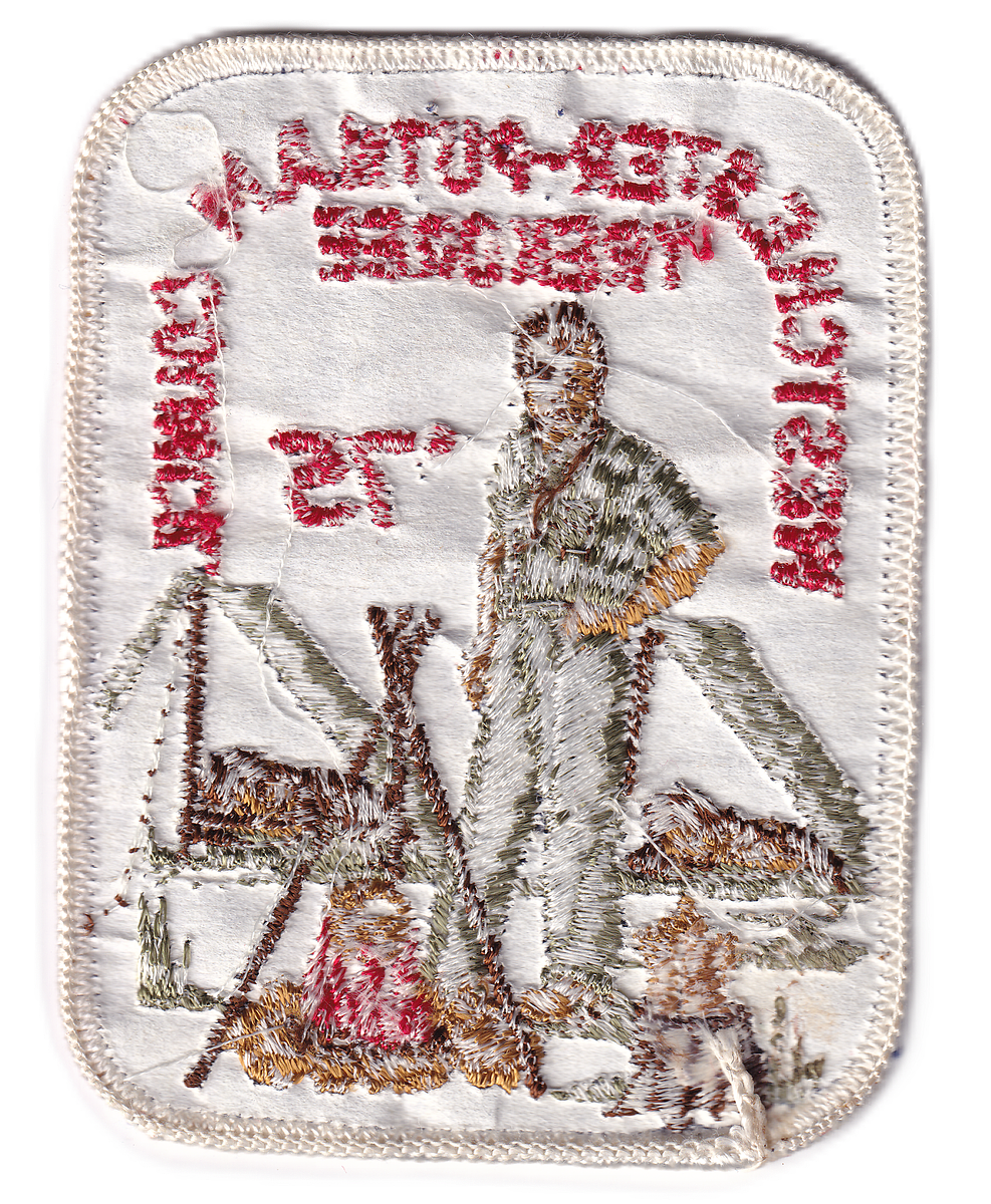 Westchester Putnam X-1975-5a (back)