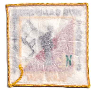 Westchester Putnam X-1975-10 (back)