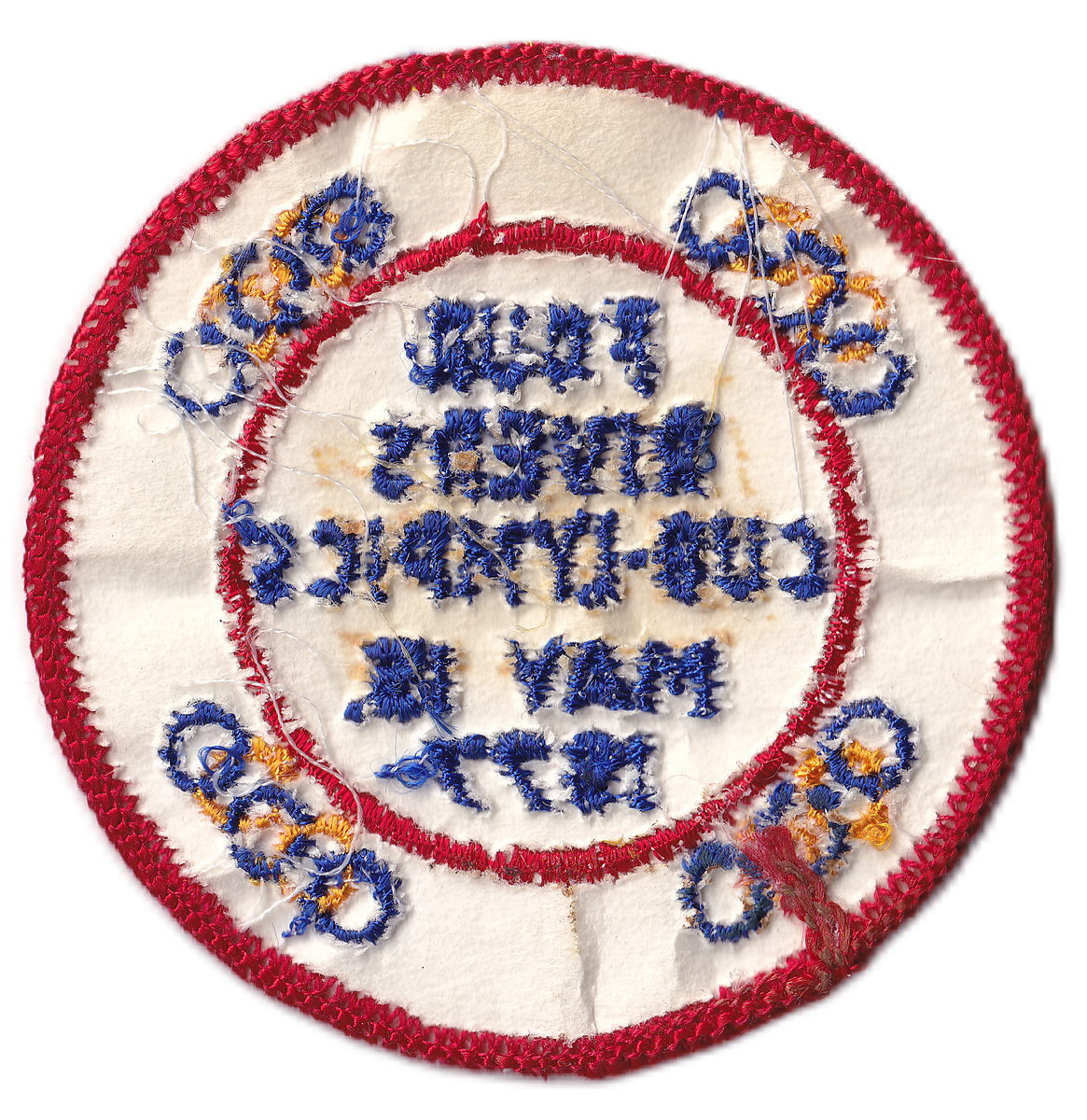 Westchester Putnam R-1977-13 (back)