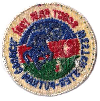 Westchester Putnam R-1981-7 (back)