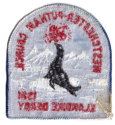 Westchester Putnam X-1981-9 (back)