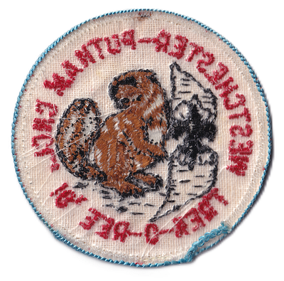Westchester Putnam R-1981-10 (back)