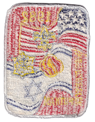 Westchester Putnam X-1982-5 (back)