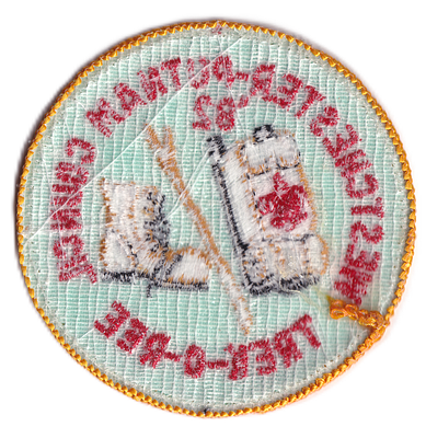 Westchester Putnam R-1982-8 (back)