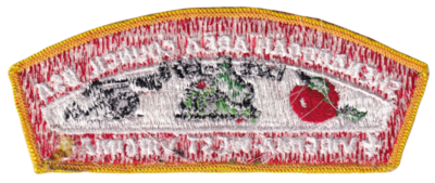 Shenandoah Area SA-7 (back)