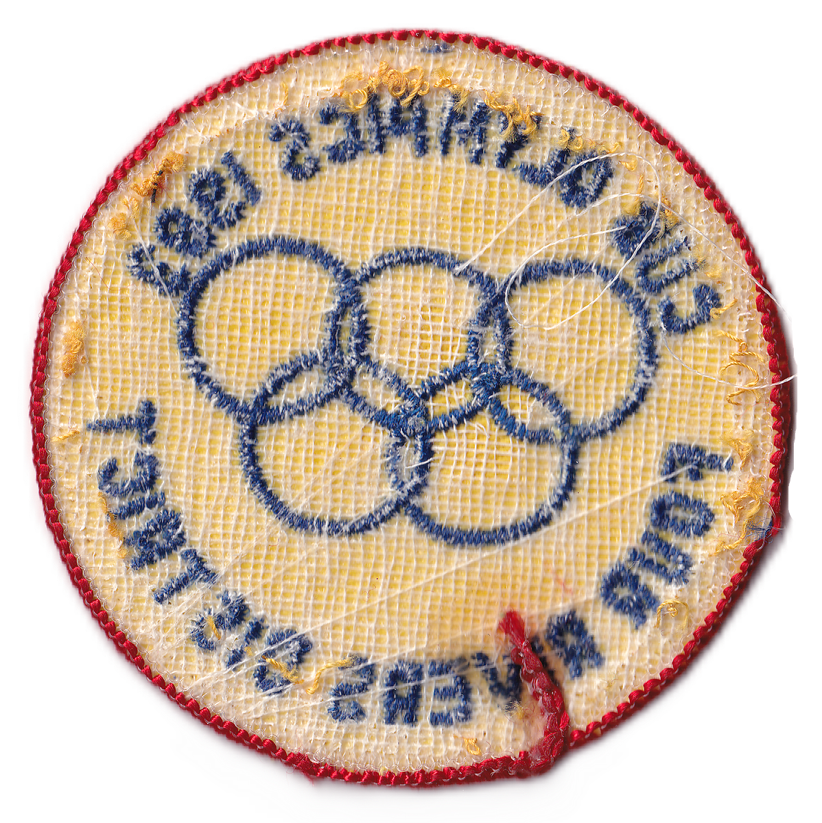 Westchester Putnam R-1983-8 (back)