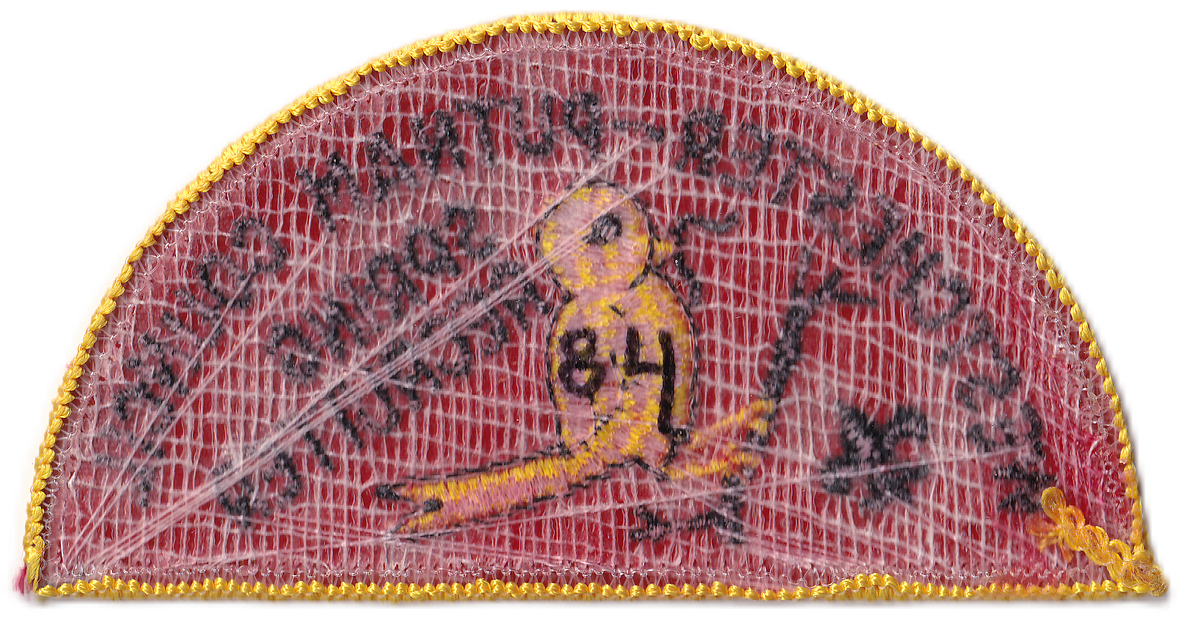 Westchester Putnam X-1984-14 (back)