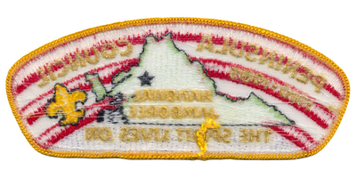 Peninsula JSP-1985-1 (back)