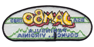 Peninsula JSP-1985-2 (back)