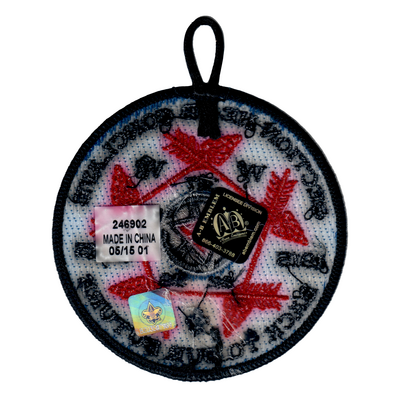 NE-6B eR2015-3 (back)