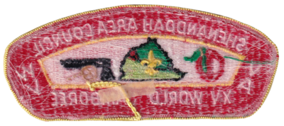 Shenandoah Area JSP-1983 (back)