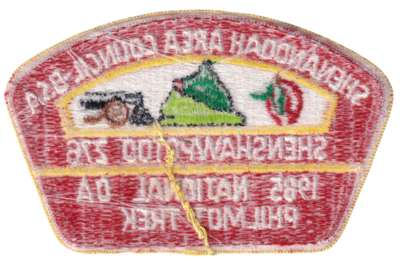 Shenandoah Area SA-9a (back)