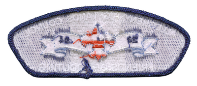 Allegheny Highlands SA-45:1 (back)