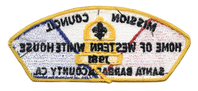 Mission SA-4 (back)