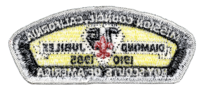 Mission SA-5 (back)