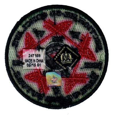 NE-6B eR2015-4 (back)