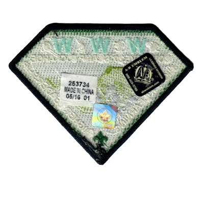 NE-6B eX2016-7 (back)