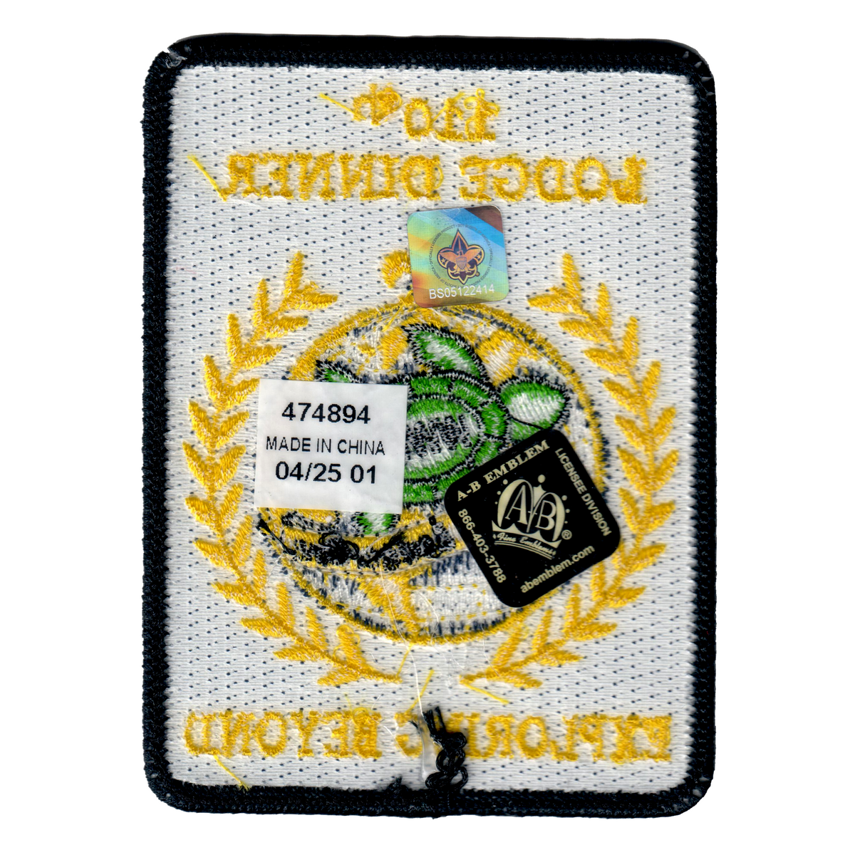 Unami eX2026-1 (back)