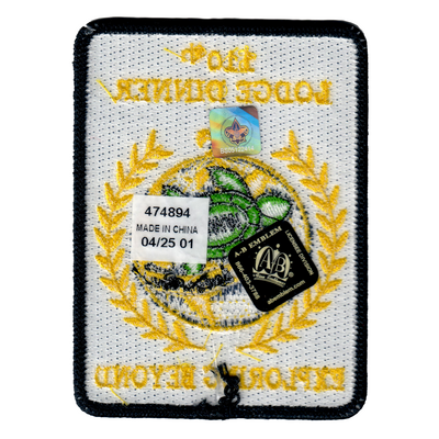 Unami eX2026-1 (back)