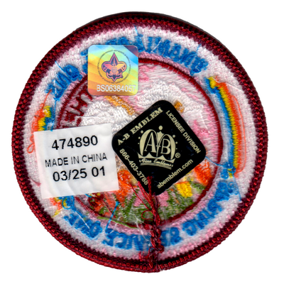 Unami eR2025-3 (back)