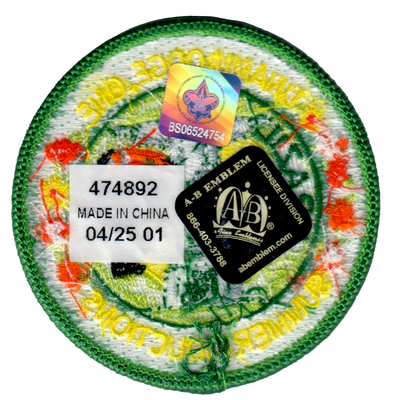 Unami eR2025-5 (back)