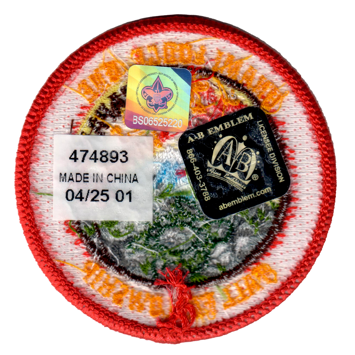 Unami eR2025-6 (back)