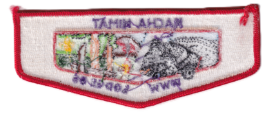 Nacha Nimat US1 (back)