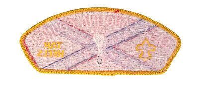 East Carolina S-9b (back)