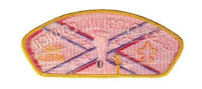 East Carolina S-9d (back)