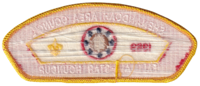 Shenandoah Area SA-16 (back)