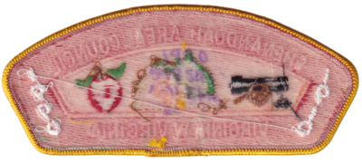 Shenandoah Area SA-17 (back)
