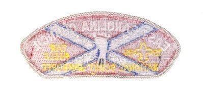 East Carolina JSP-1989-2 (back)