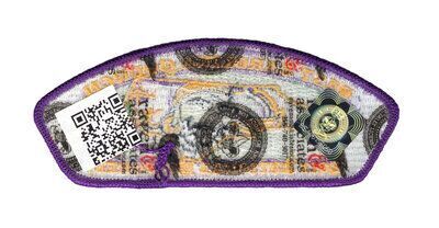 East Carolina JSP-2013-1 (back)
