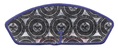 Allegheny Highlands SA-84 (back)
