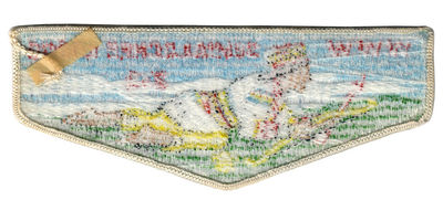 Semialachee ZS1 (back)