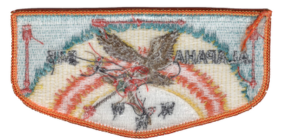 Alapaha S26 (back)