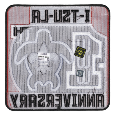 I-Tsu-La J1 (back)