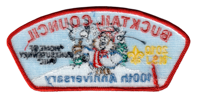 Bucktail JSP-2010-1 (back)