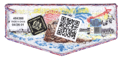 Ohlone S53 (back)