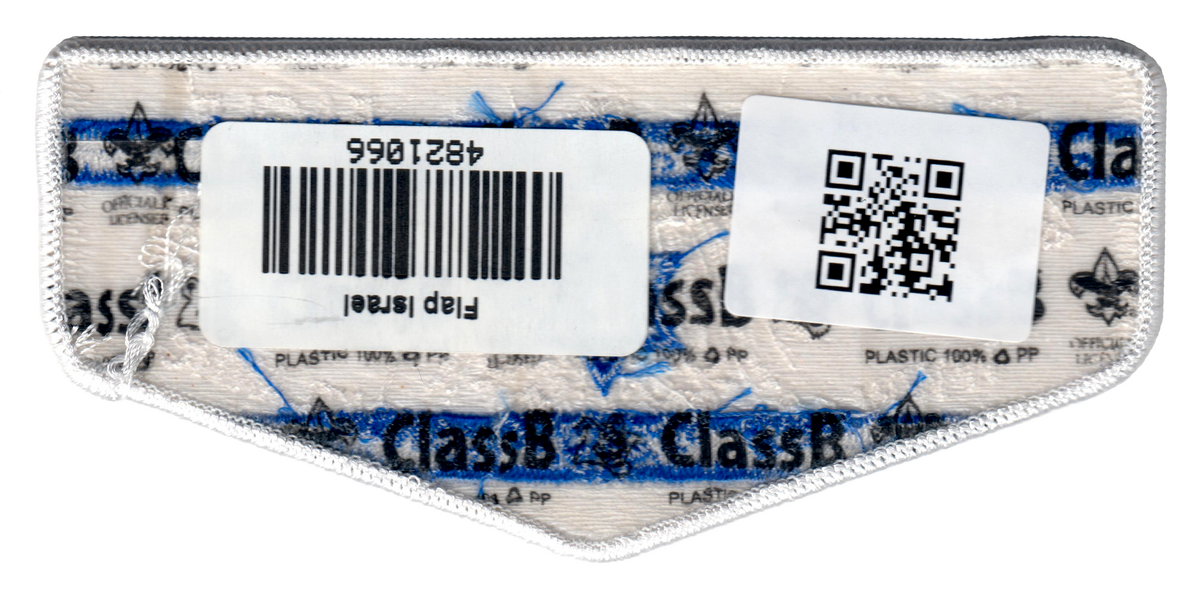Black Eagle S277 (back)